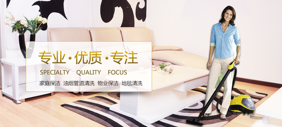 澳门新葡游戏网官方网站